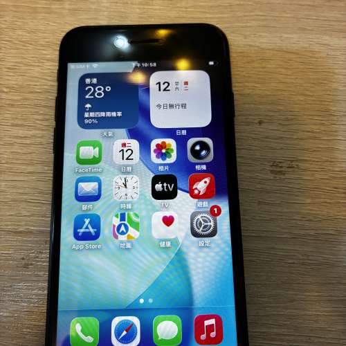 Iphone se 3