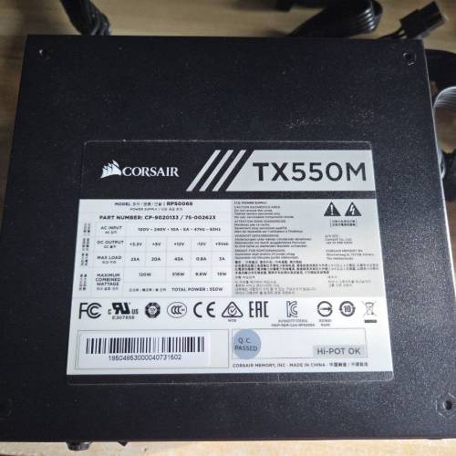 Corsair TX550M 80 Plus&reg; Gold