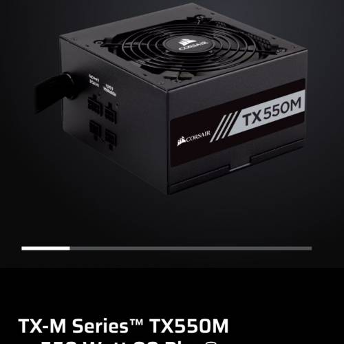 Corsair TX550M 80 Plus&reg; Gold