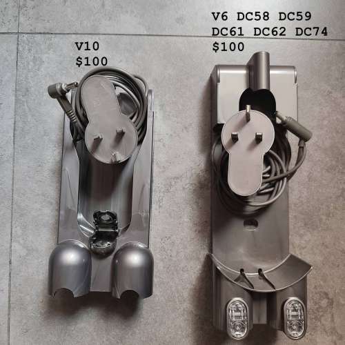 Dyson V10 and V6/DC58/DC59/DC61/DC62/DC74 Wall Mount + Charger