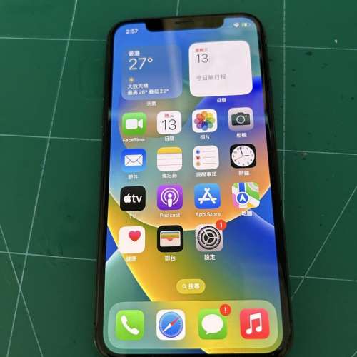 Apple iPhone X 256GB HK$1,080