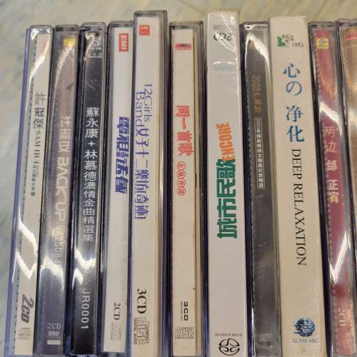 25盒HDCD/DSD/CD唱片$250