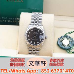 實體門市 免費上門報價：勞力士Datejust 31 278274 古董錶，新錶，舊錶，勞力士 Rol...