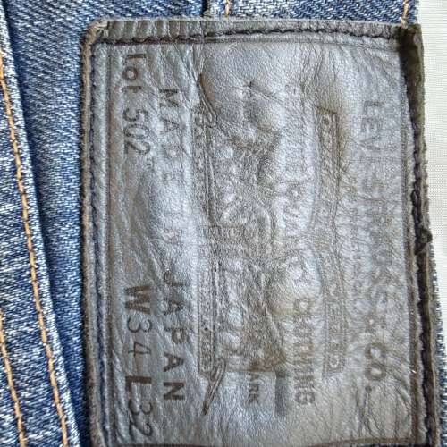 Levi's 日本版502 x2 一條淺藍 一條深藍