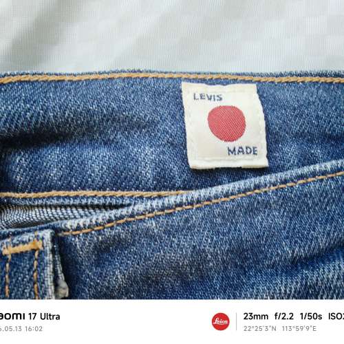 Levi's 日本版502 x2 一條淺藍 一條深藍