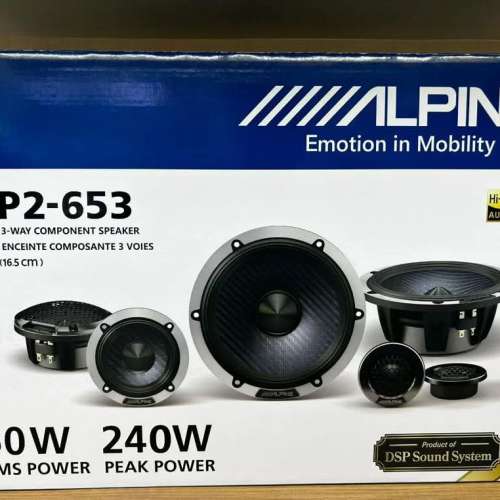 Alpine DP2-653