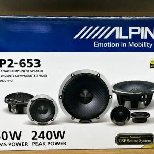 Alpine DP2-653