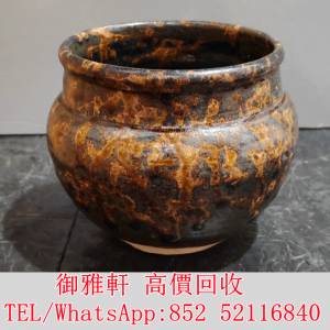 全港免費上門 免費報價 宋代吉州窯虎皮斑渣鬥 舊瓷器，古董瓷器，民國瓷器，晚清瓷...