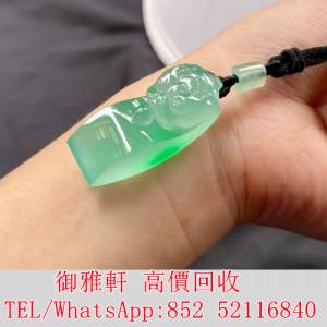 全港免費上門 免費報價 高冰陽綠翡翠龍勾 翡翠，玉器，玉石，天然A貨，和田玉，岫岩...