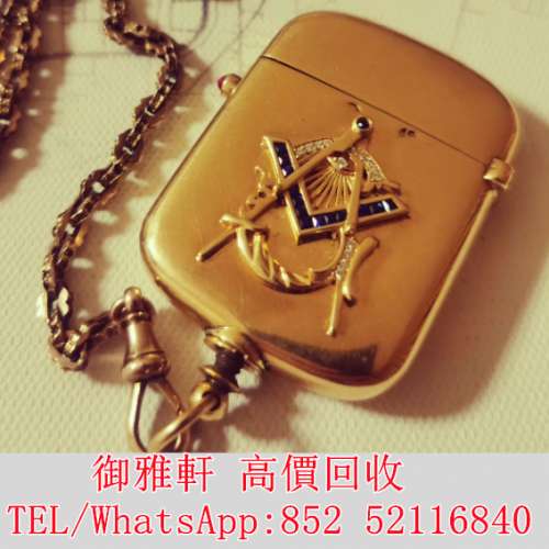 全港免費上門 免費報價 Freemasonry共濟會&bull;古董煤油機 打火機 二手火機 各種名牌 ...