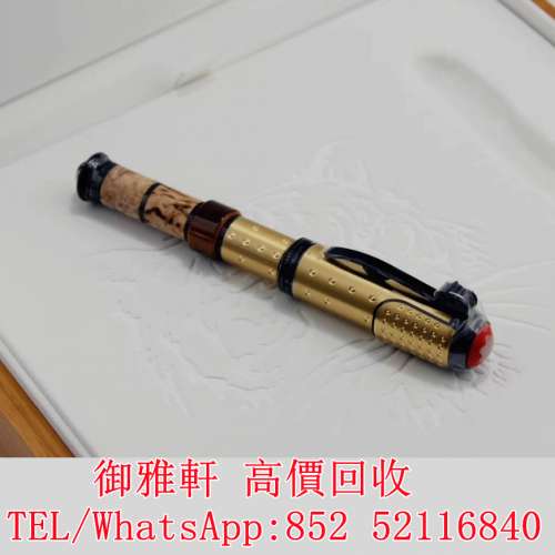 全港免費上門 免費報價 萬寶龍 鋼筆 康熙89 名牌鋼筆，鋼筆 Montblanc萬寶龍 Waterm...