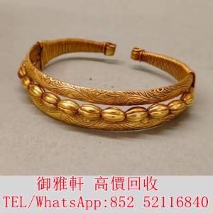 全港免費上門 免費報價 金 飾金 K金 白金 玫瑰金 鉑金 黃金 金條 金磚 金牌 鉑金 ...
