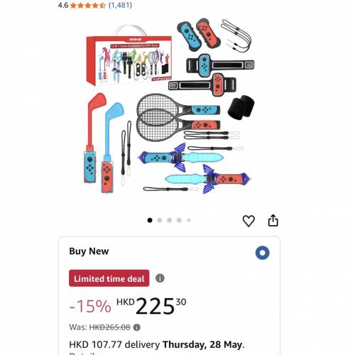 12 in 1 Switch Sports Accessories Bundle