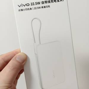 Vivo原裝快充Power Bank 3C認證
