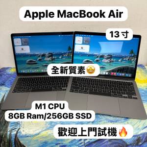 (全新質素❤️&zwj;🔥MacBookAir M1 CPU🔥）Apple MacBook Air 2021/APPLE Retina/M1 ...