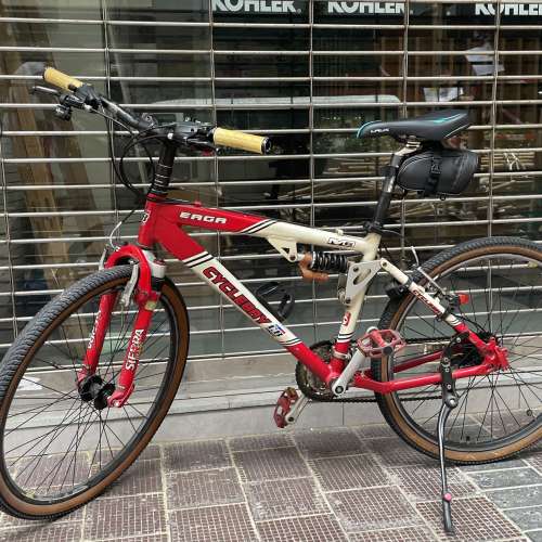 Cyclebay ERGA M6 26寸單車 / 21速 / 送尾包水壺架