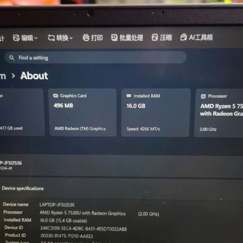 AMD R5 7530U swift go 14