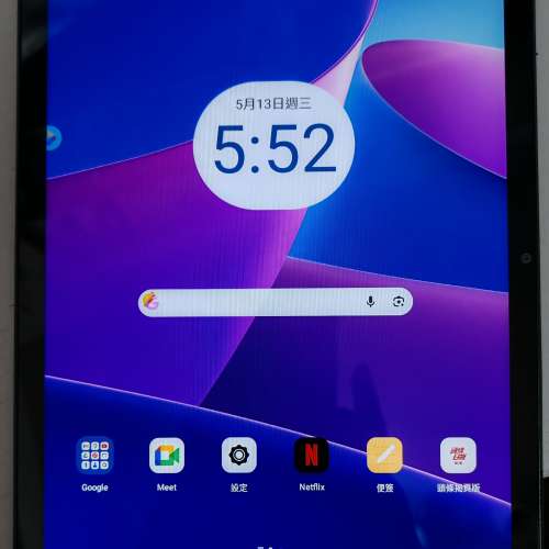 Lenovo Tab M10 Plus 3rd Gen 平板電腦