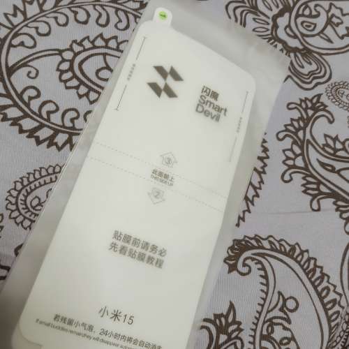 小米15