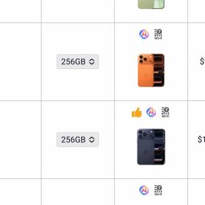 出全新iphone 17 pro & pro max折扣券，CSL需開封激活