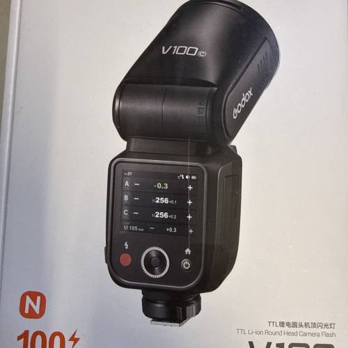 V100N