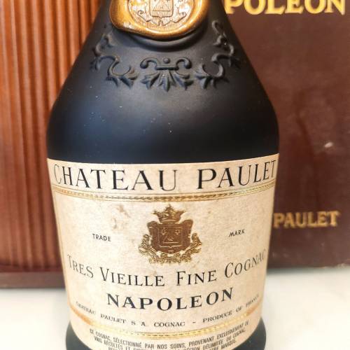 70年代法國保利城堡TRES VIEILLE 幹邑700ml 木盒装