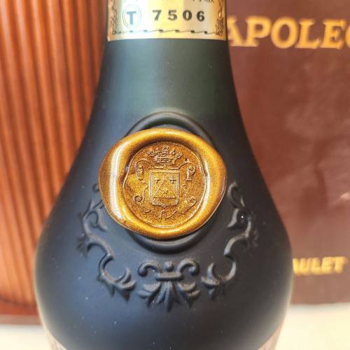 70年代法國保利城堡TRES VIEILLE 幹邑700ml 木盒装