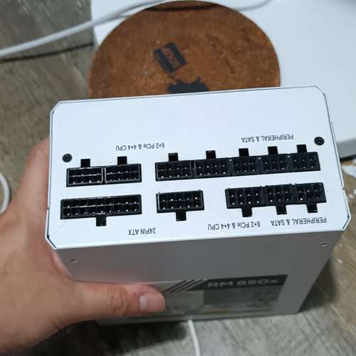 Coraair rm850x 850w 白色 金牌 全模組