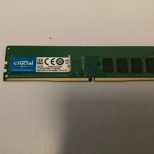 ddr4 ram 內存 電腦內存 8gb ddr4 DDR4 2133MHz 8gb 記憶體 台式機內存 電腦記憶體...