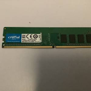 ddr4 ram 內存 電腦內存 8gb ddr4 DDR4 2133MHz 8gb 記憶體 台式機內存 電腦記憶體...