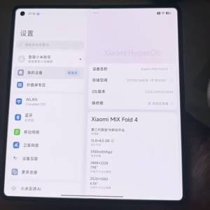 小米fold4 黑色