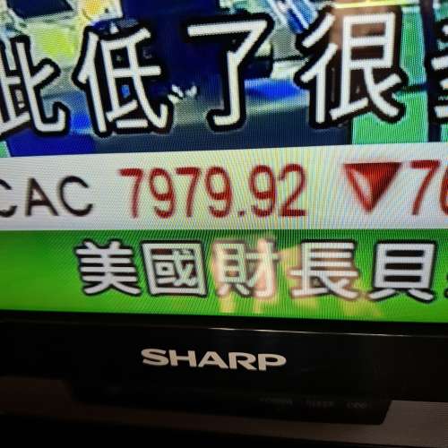 43吋 Sharp電視