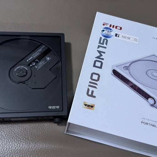 FIIO DM15 DM15 CD Player