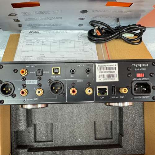 OPPO Sonica DAC