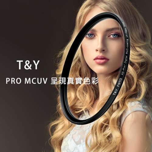 T&Y FOTO XS-PRO 1 Multi-Coated Protection Filter 多層鍍膜薄框防水保護濾鏡 - 37mm
