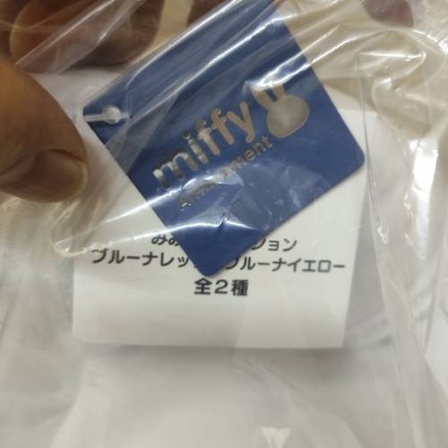 miffy 枕頭 攬枕