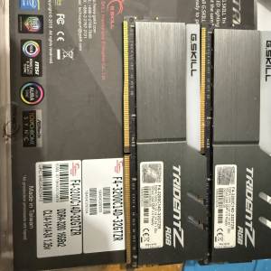 G.SKILL TRIOENT Z RGB DDR4   RAM   SET