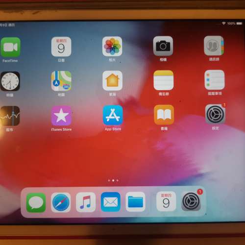 Apple iPad mini 2_16G - wifi + cellular