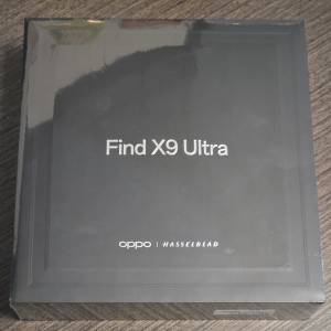 全新未開封 港行 Oppo X9 Ultra 512