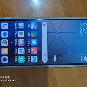 Poco F5 Pro