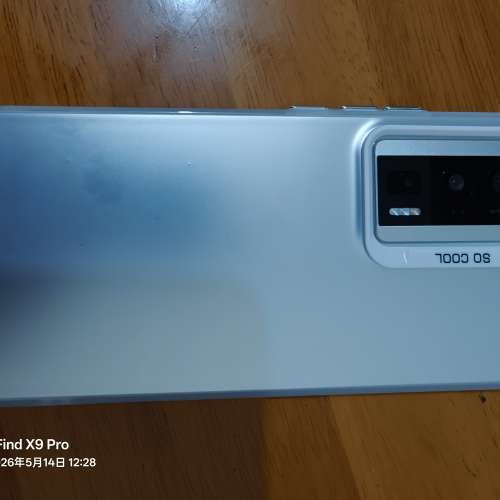 Poco F5 Pro