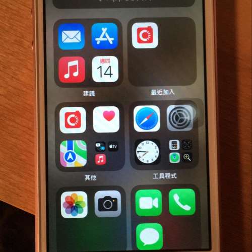 Iphone se1