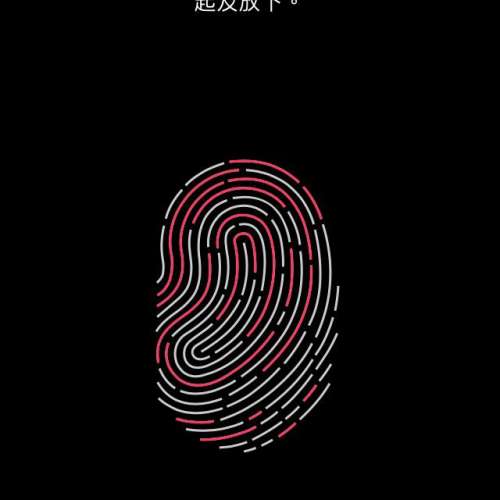 Iphone se1