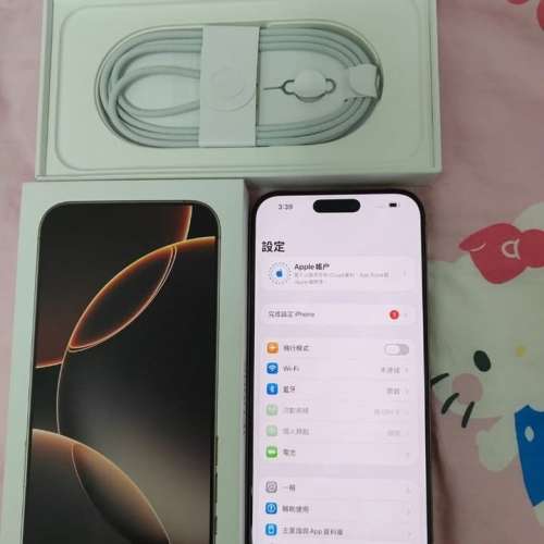 行貨IPhone 16 Pro max 256GB