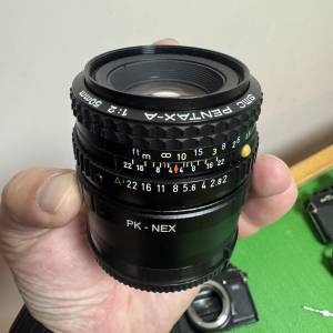 Pentax 50mm f2 SMC Pentax-A Lens for PK-A