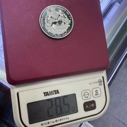 🔥😊少見1989年英屬香港蛇年生肖Year of Snake殖民徽紀念銀章（匯豐發行，皇家鑄幣...