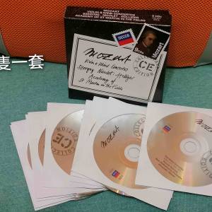 Mozart 9CD Collection Edition