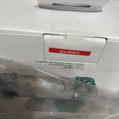 (全新）小雞 GameSir X3 Pro 北極光 拉伸手掣 -Xbox Mobile Gaming Controller