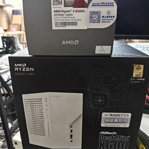 Asrock Deskmini X600 + Ryzen 5 8500g (白色 日版)
