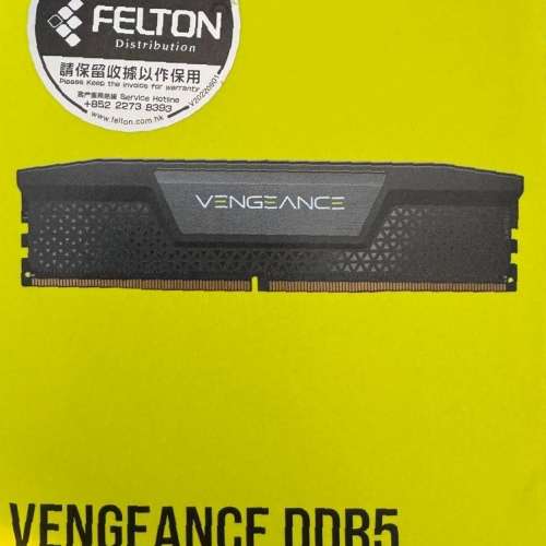 Corsair DDR5 5600 32GB